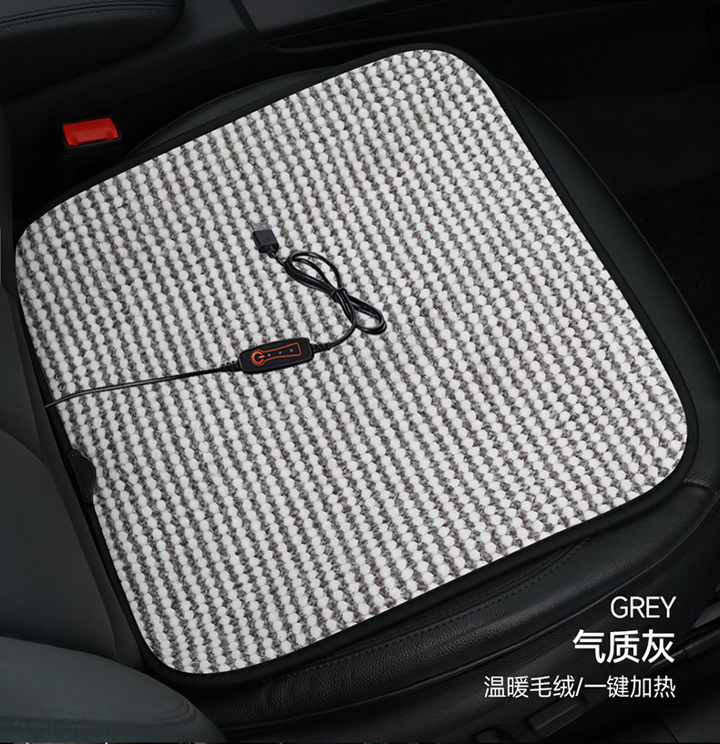 USB Interface Heated Car Seat Cushion Main Driver Single Seat Home Car Heated Square Cushion Winter Electric Heating Pad Cross-Border