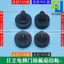 m ݶλ݆ ITƫ݆ dT{λֱ݆30 33MM