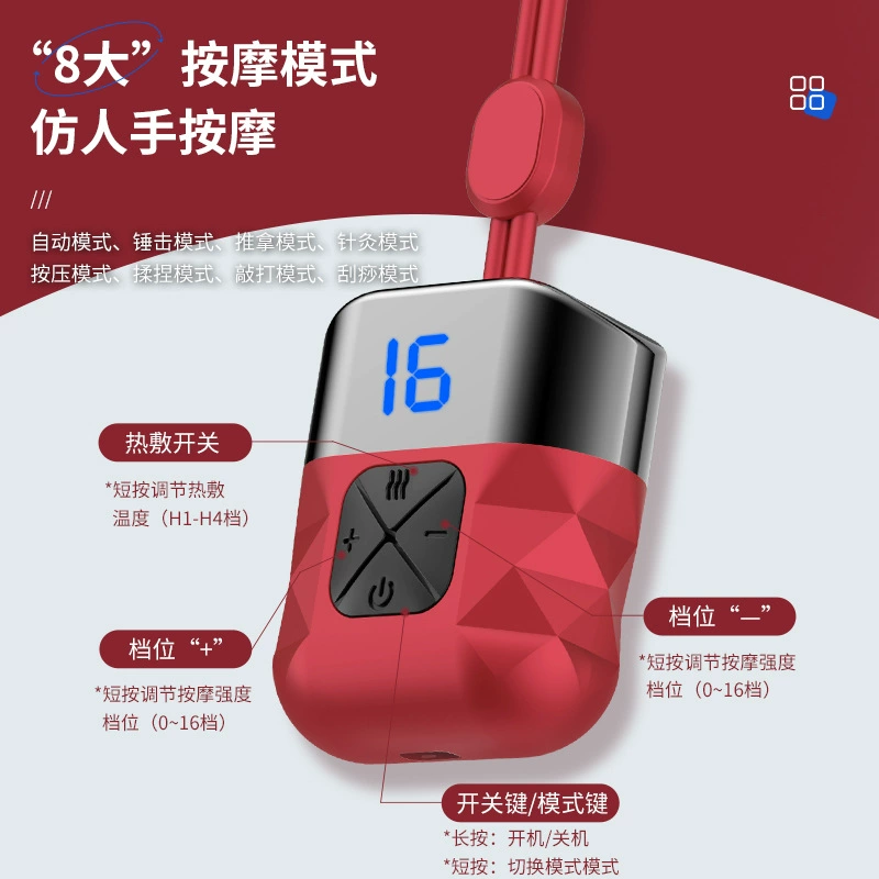 (Cross-border trading), pendant, massager, handheld compress