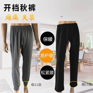 ��ů��ѝ���|���ѝ�c���Դ�ʧ�����˴�С�㷽���o��ѝ�����_�dѝ