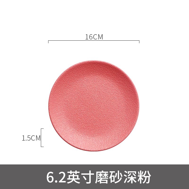 16cm 젖빛 깊은 분말 (주요 그림)