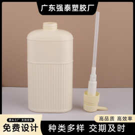 批发包材圆肩扁瓶乳液瓶洗护瓶沐浴露洗发水pe材质塑料分装瓶厂家
