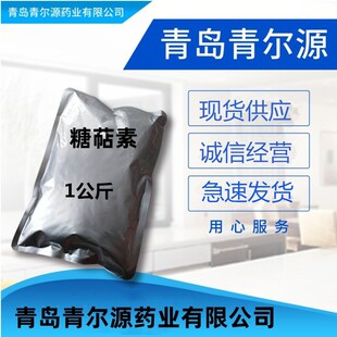 �F؛����    ������   �����ط� 1kg/�� �F؛���� ԭ������