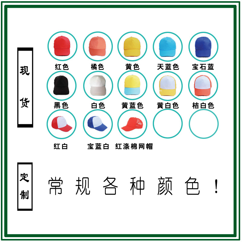 O1CN01YaBubn2GH0nZSA2tz_!!1896