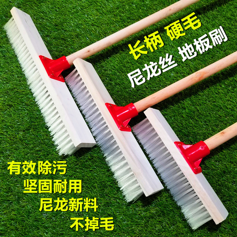 청소 뻣뻣한 브러시 화장실 나일론 실크 바닥 브러시 상업용 레스토랑 바닥 브러시 긴 손잡이 바닥 브러시