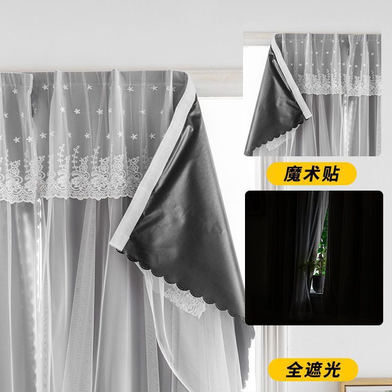 全遮光窗帘出租屋卧室飘窗免打孔安装魔术贴粘贴式遮挡小窗户短帘|undefined