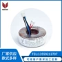 厦门电力音频隔离变压器