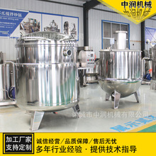 ��÷��ս���� ����늼ӟ���Ǽӹ��C�� �t�����ǻ��C