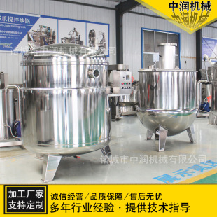 ���͵عϸɼt������ս����O�� �عϸɼӹ������O��