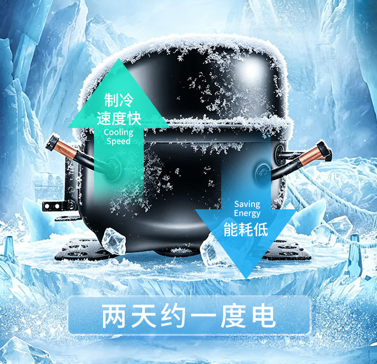 Pepsi Car Refrigerator Mini Small Dormitory Home Use Refrigeration and Freezing Double-Door Gift