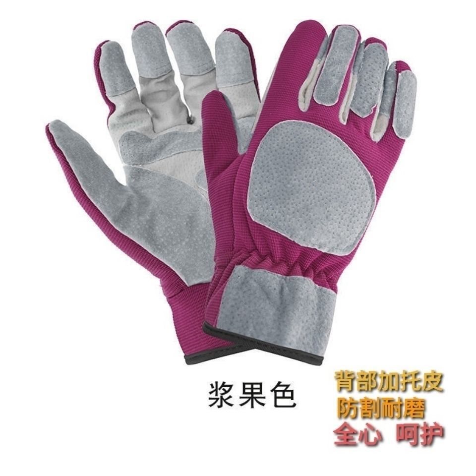 Breathable wear-resistant soft summer gloves