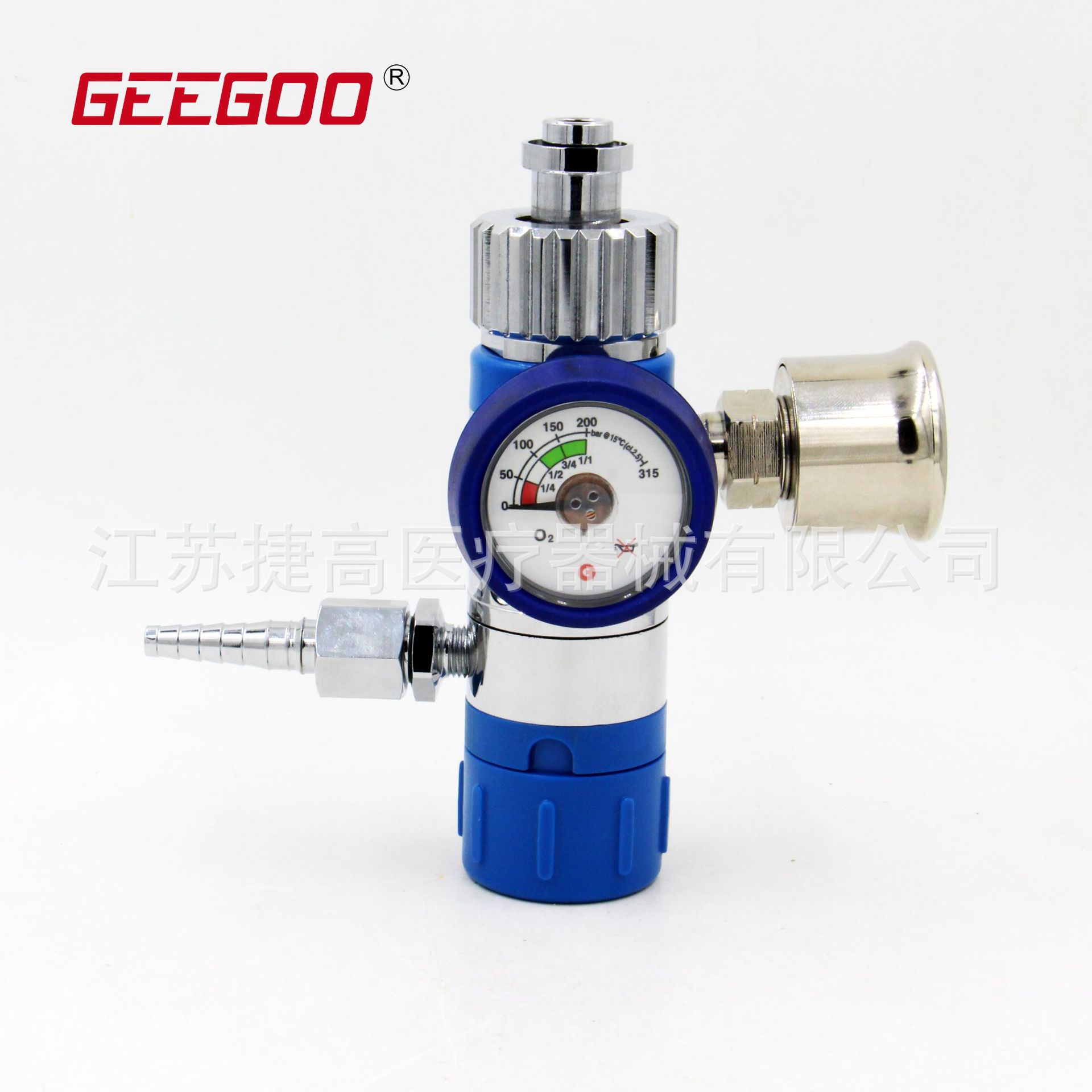 呼吸机钢瓶减压阀快速接口G3/4全铜调节器带金属快插终端批发