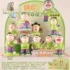80169 Fat Tiger parallel diary one random