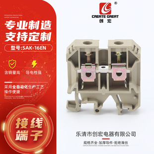 SAK-16EN  1.1��܉ʽ�Ӿ����� �Sɫ�Ӿ������� ��܉�M�϶���̨