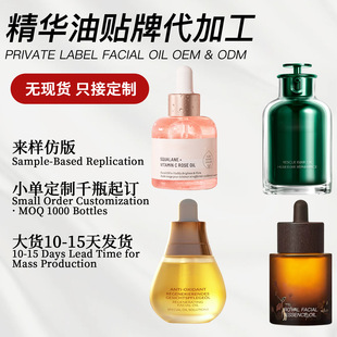 �沿�������o���A��OEM��ӷ°�С�ζ����o�w���A��ODM�N�ƴ��ӹ�