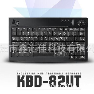 键盘	KBD-82UT	  ASWINIPC