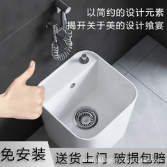 ベランダ陶磁器モップ池正方形モップ池小戸型超小型モップ家庭用トイレモップ池
