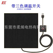 ���lUSB���Ͱl��Ƭ������܇���Ӽӟ����|늟�Ƭ���n�ɿ؜��_�P