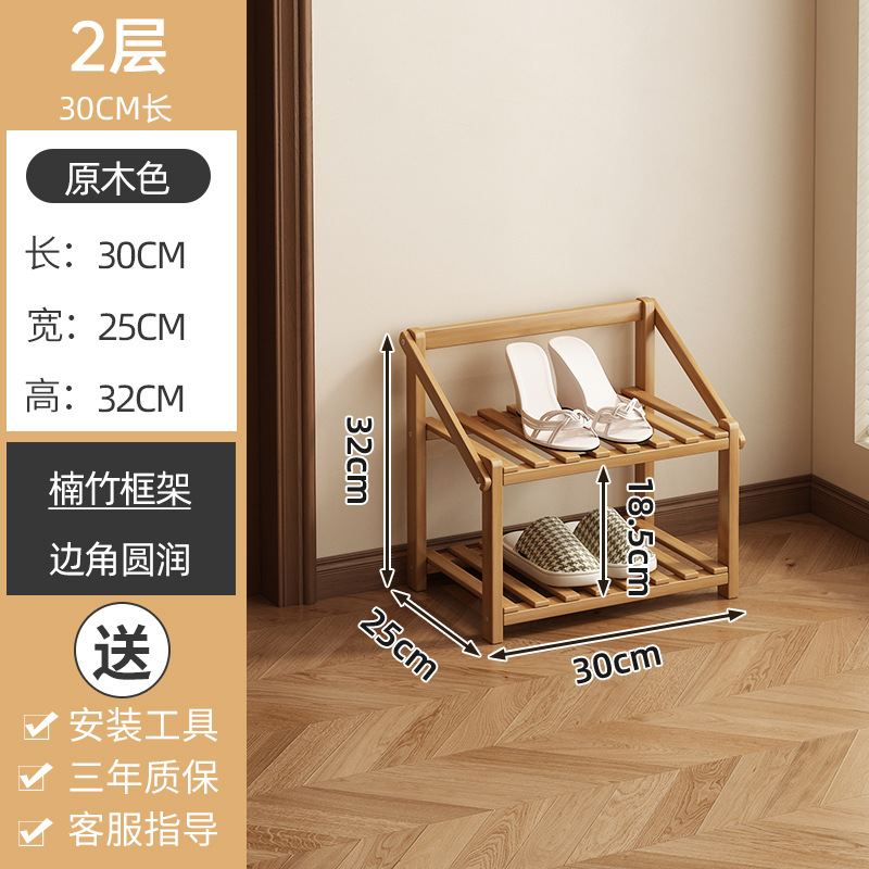 Estante de zapatos libre de instalación puerta simple sala de estar doméstica almacenamiento estante de almacenamiento dormitorio espacio ahorro armario de zapatos a prueba de polvo multicapa