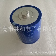 �������늳�2.7V 30000F����̿�о���ʆ����ԴС�w�e������