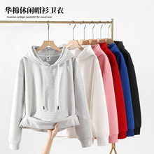 ��Ůͬ���A���Bñ�l�����m��ů���^�ȴɫ���K�OӋ�L����ñ��