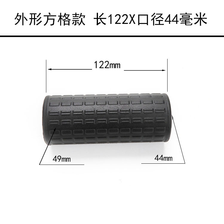 8MM mango de goma manga 40cm de goma y plástico agujero redondo mango herramienta PVC antideslizante manga de goma maquinaria agrícola barra apoyabrazos