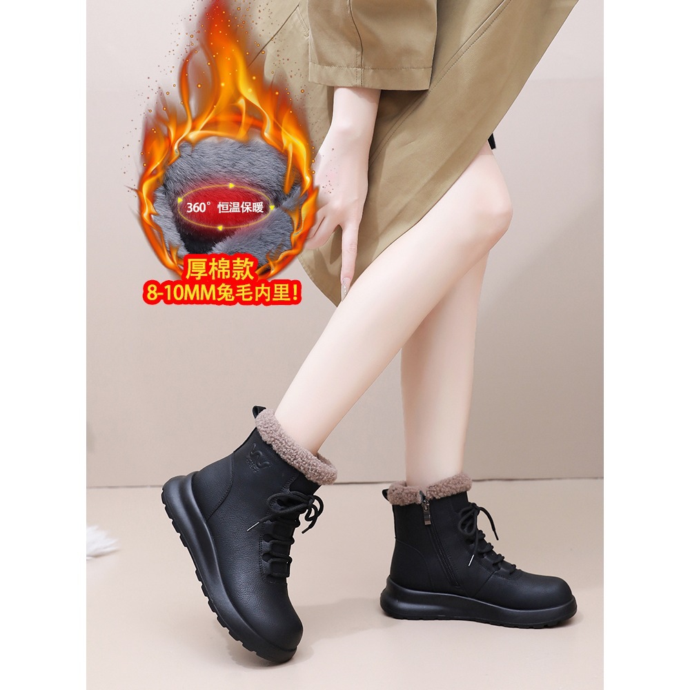 真皮雪地靴妈妈鞋棉鞋加绒加厚保暖防滑短靴中老年女鞋子冬季新款