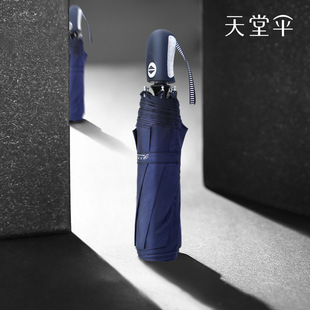 ���Â�ȫ�Ԅӂ��ۯB�����Ů�W����ӡLOGO���UPF50+��y�����⾀