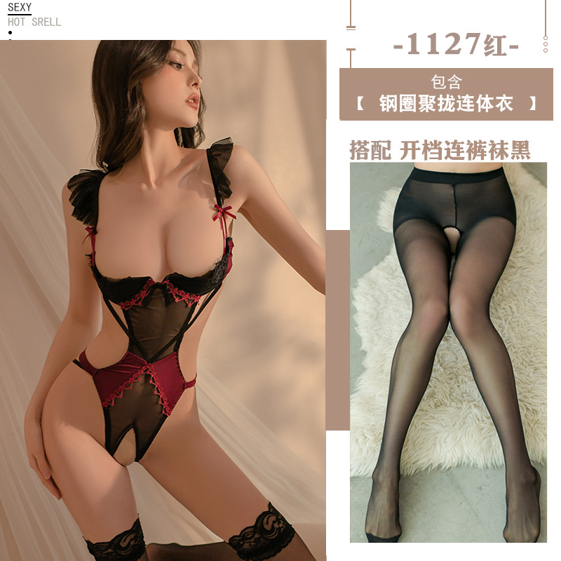 1127 레드 + 블랙 오픈 양말