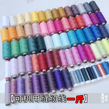 Փ���ɫ�����ֹ��p�¾��p�x��402��]�׾�����ɫ���F�ֿpᘾ�
