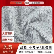 С����q�� ���O���Lë�q ���ë�ﶬ���b���׌���Cë�q�������