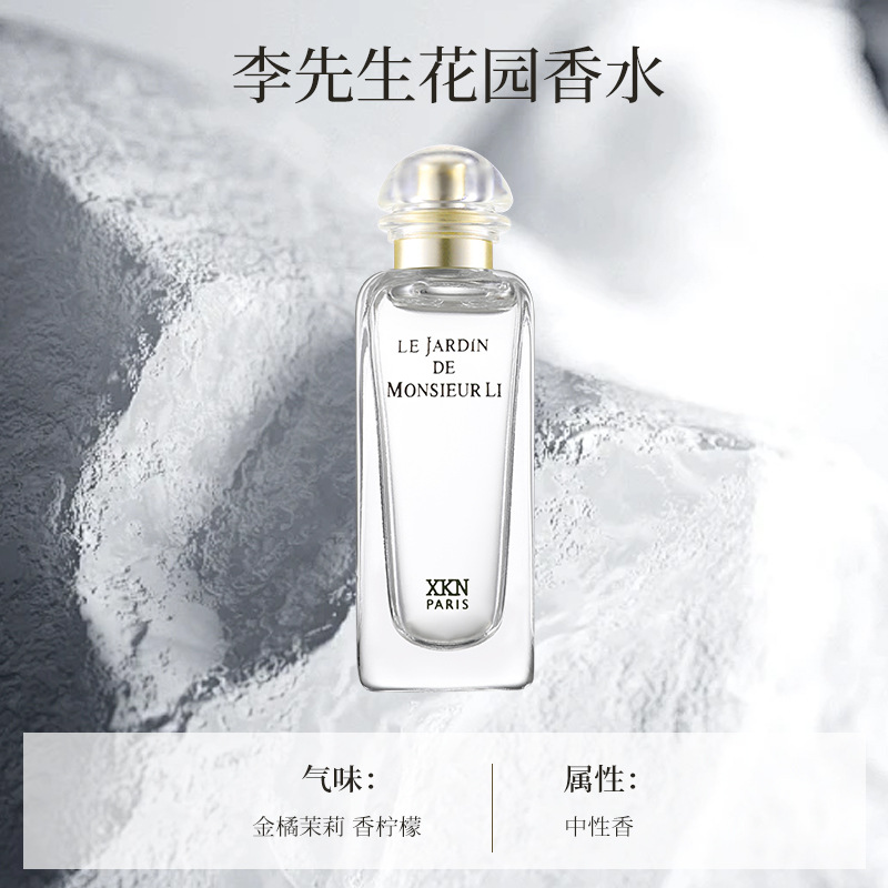 El fabricante explotó la versión q de la muestra de perfume para hombres, fragancia ligera, fragancia persistente, la tierra, el cuervo negro y la muestra azul al por mayor.