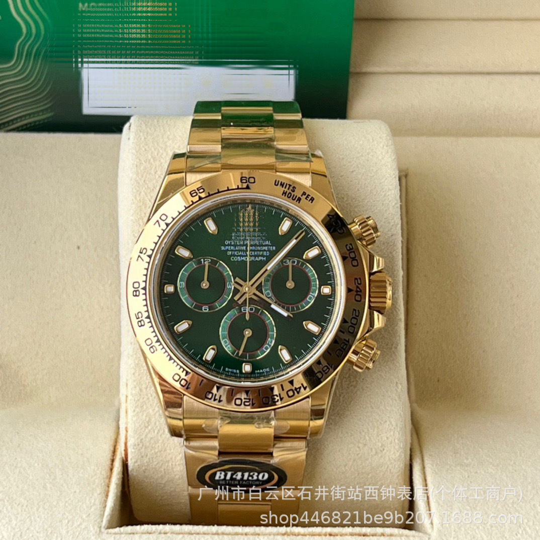 Transfronterizo Watch7750 cronógrafo Shawn Yue cemento gris Ditong reloj automático reloj mecánico pareja comercio exterior