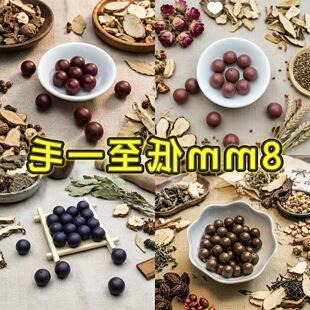 ��Ȼ�ŷ������鹤ˇ�ֹ�ɢ�鴮���S������Ʒș���