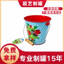 定制1.5L马口铁桶冰桶影院爆米花金属桶创意加厚手提桶圆形啤酒桶