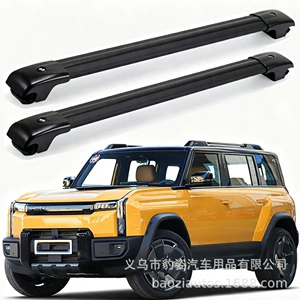 Chery Fengyun X3L dam baqajı üçün eninə tir, kvadrat qutu, alüminium ərintisi dam rəfi
