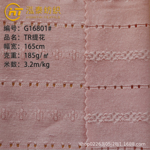 185��TR�Ứ���� �����ƶ����ʟ��U�ՙM�lᘿ�����Ů�b�������e��