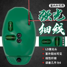 Ӽֱˮƽxt⾀90ȴīС͏ԄӸ߾ȵؾ