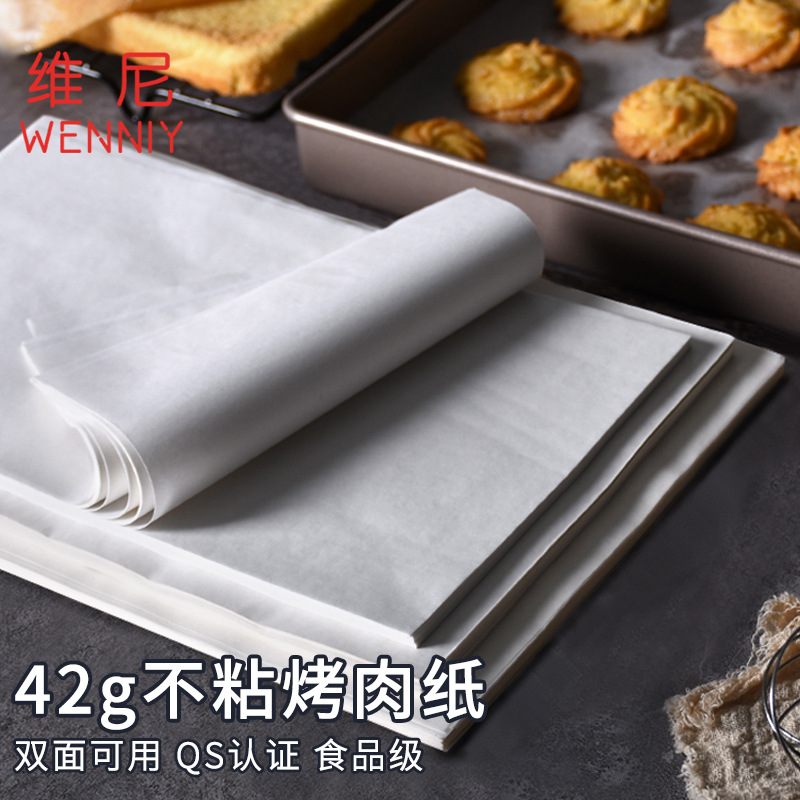 Papel de barbacoa cuadrado almohadilla de barbacoa papel alimentos papel de aceite de silicona cocina hogar bandeja de hornear horno para hornear papel de absorción de aceite antiadherente