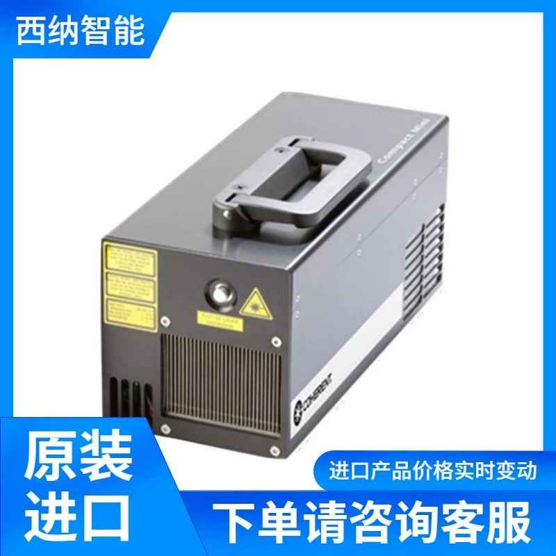 COHERENT Диодный лазер Compact Series