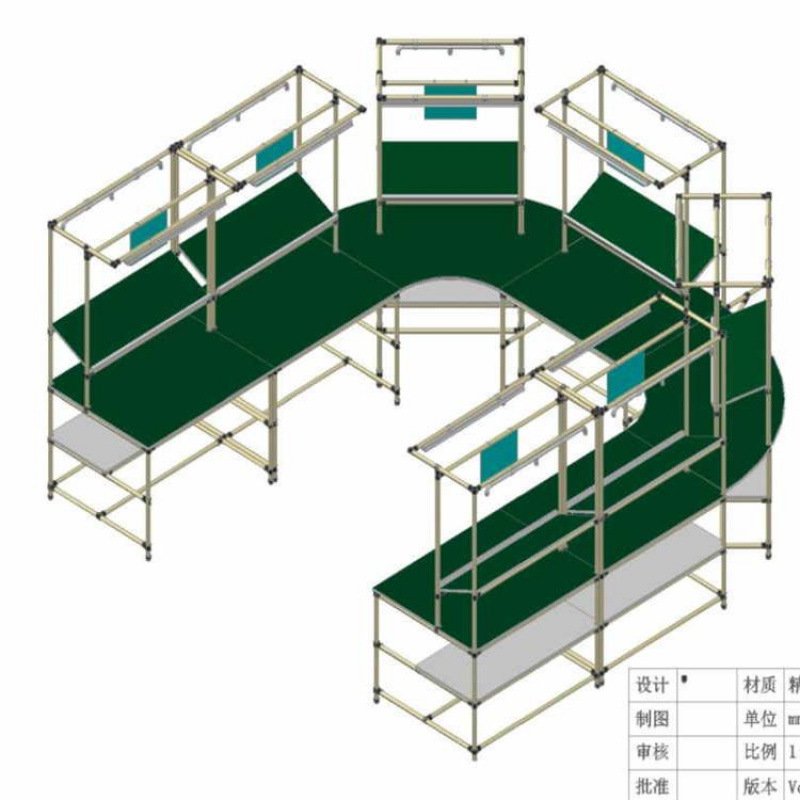 供应产线工作台组装检测包装桌环型低成本自动U型生产操作线桌子