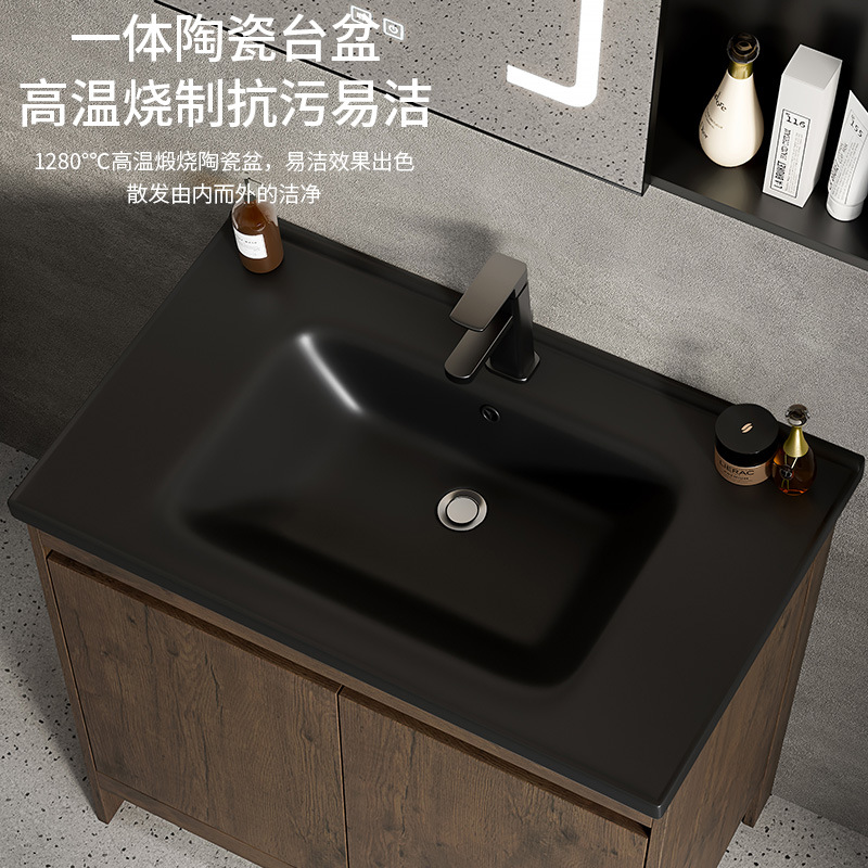 Armario de baño de piso de aluminio espacial, baño combinado, lavabo integrado de cerámica, lavabo de hotel, piscina de mesa de lavado