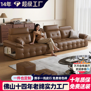 佛山市伽吉家具有限公司