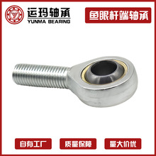 �~���S�� SA5 SA6 SA8 10 12 14 16 18 20 22 SAL T/K �U���S��