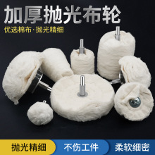 6MM�����ײ�݆����݆�R�控�����Ⲽ݆�޲�݆�����Ϟ��ĥ�^