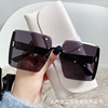 Sunglasses, fashionable sun protection cream, 2022 collection, UF-protection, Korean style