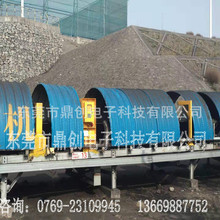 �����F�Vˮ���S ʯ�ϏS���ý���̽�y�x���o����C ľ�Ľ��ٙz�y�C