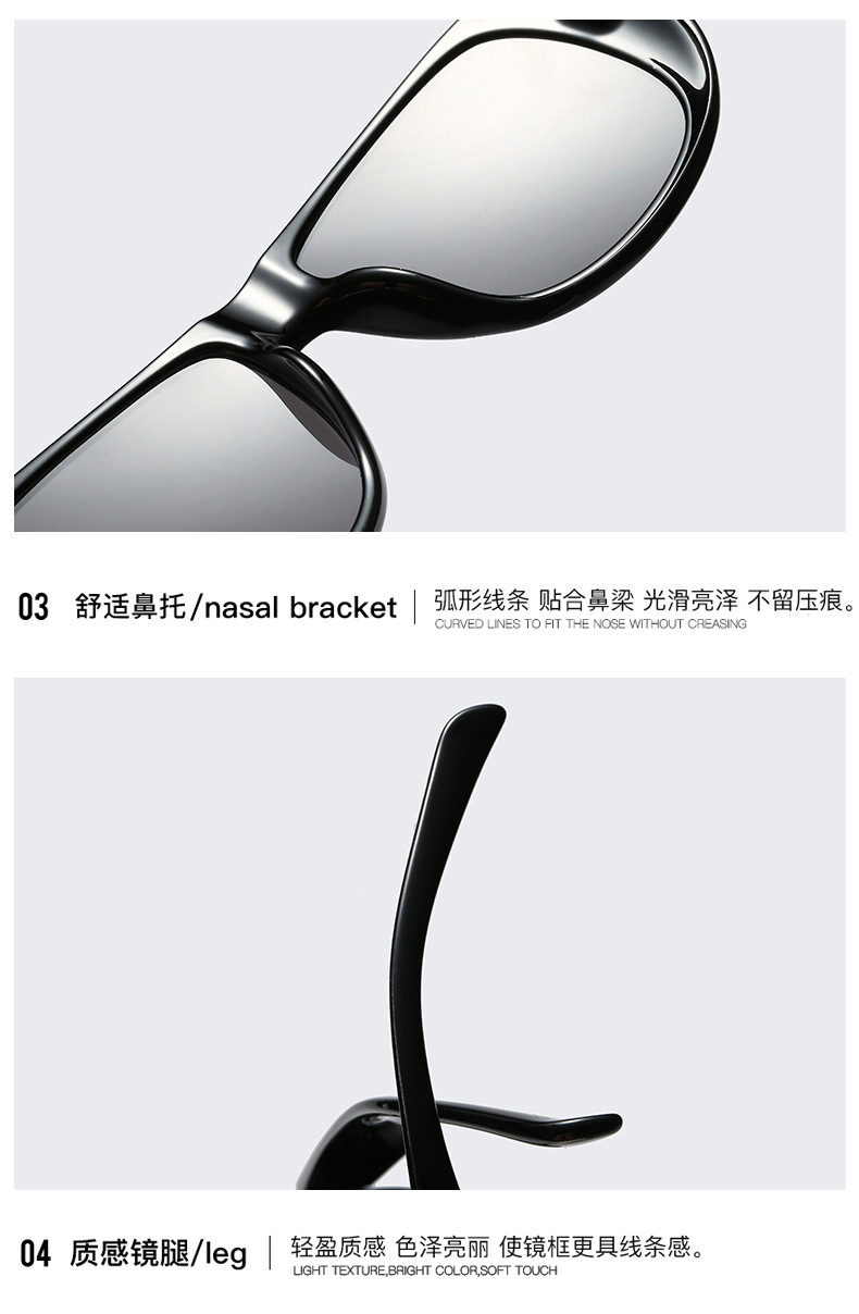 Fashion Oval Frame Big Hinge Sunglasses Wholesale display picture 2