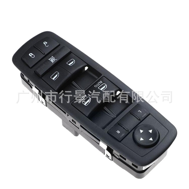 4602533AB is suitable for Dodge Nitro 2007 - 2012 models, driver side electric window switch
