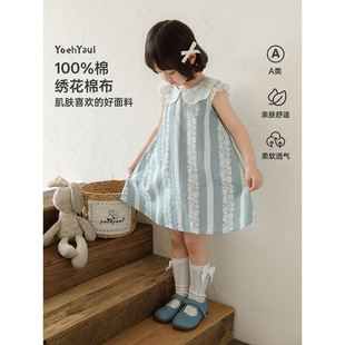 �ư����ļ��¿�ޟo��������С�w���B��ȹ�ɼ���Ůͯ��ʽ���b